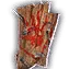 Scrapwood Shield E Unfaded Icon.png