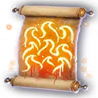 Scroll of Wall of Fire Unfaded.png