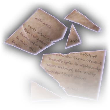 File:Book Note Torn Image.png