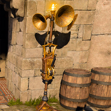 File:AlarmMachine square.png