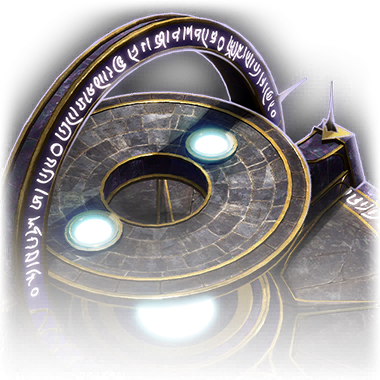 File:Ancient Altar Shar Faded.png