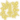 Sacred Flame