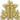 Divine Strike: Weapon