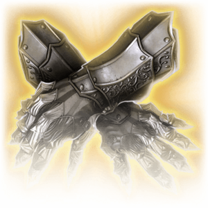 Gauntlets of the Warmaster image