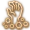 Fungal Infestation