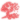 Disintegrate