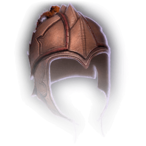 Leather Helmet Icon.png