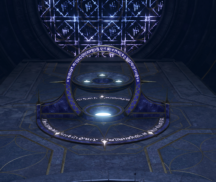 File:Ancient Altar (Shar) Lower.png