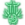 Divine Strike: Necrotic (Melee)