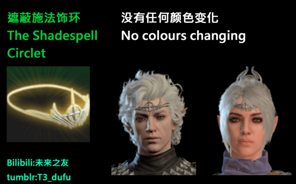 The Shadespell Circlet-dyes