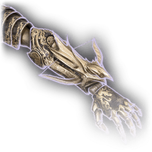 Steel Watcher Arm image